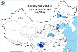 开云手机版登录入口网址截图4