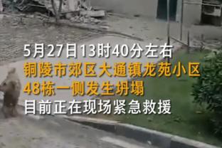 狄龙与乌度卡均获7次技犯 分居联盟球员&教练技犯榜第1